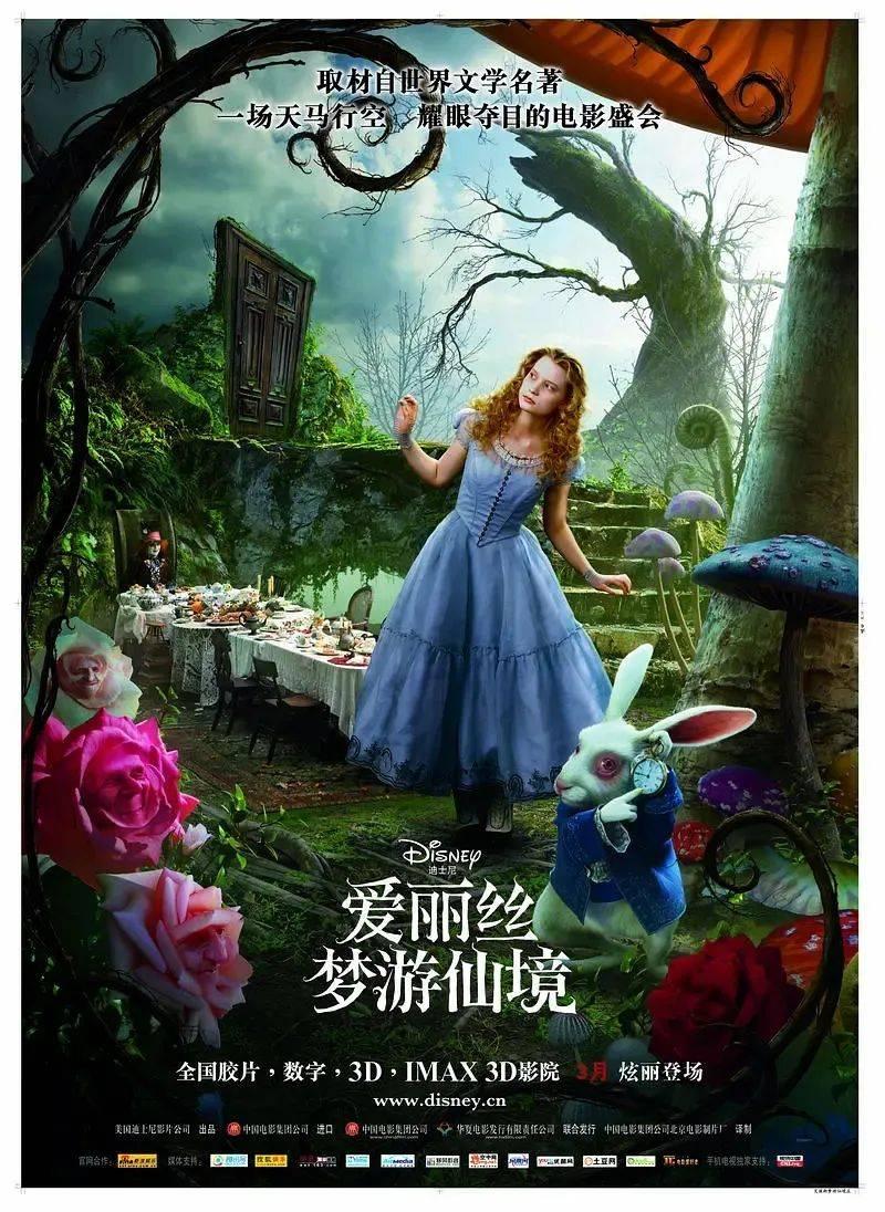 逃离空旷大街8