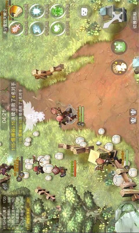 李淳风临死前说：我的墓地迟早被盗，袁天罡的却无人敢动