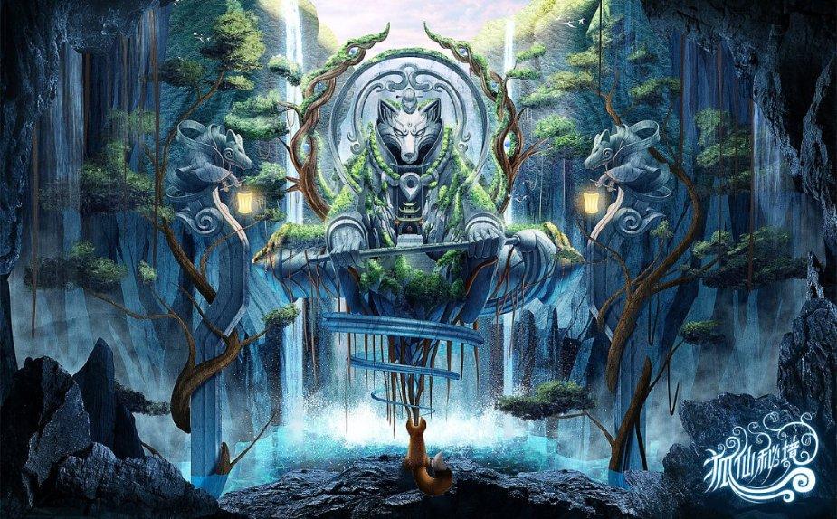 番茄酱脆皮鱼的做法？游戏画面