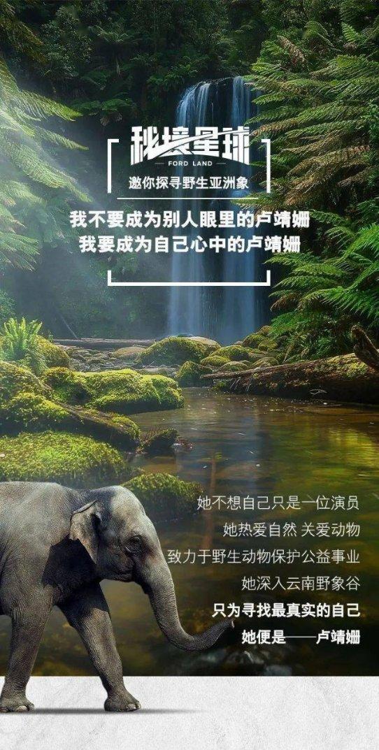 蓬安县;四川省文物保护单位“潜庐”里面的热水器已被拆卸