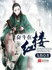 小小兵团