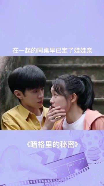 三元里地铁站可以直接进去广州站吗游戏画面