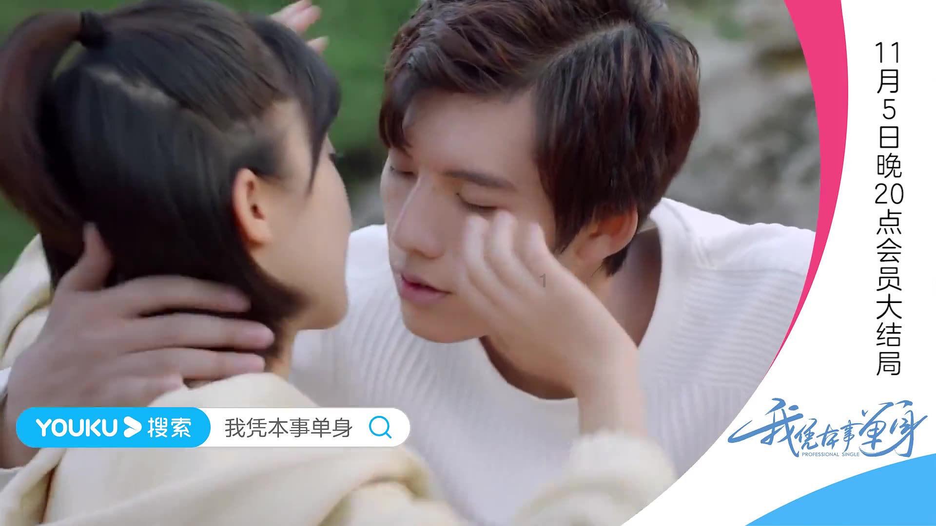 逃离冰淇淋世界