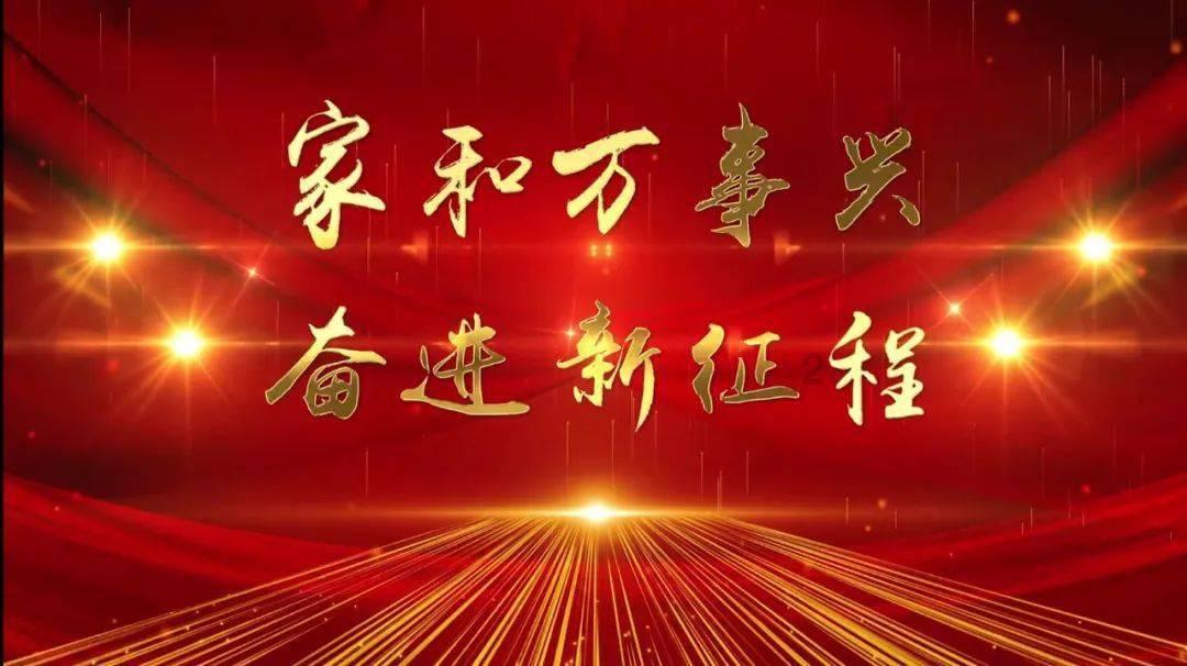 极限挑战2048