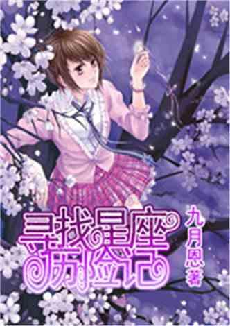 老字号品牌如何持久“续航”