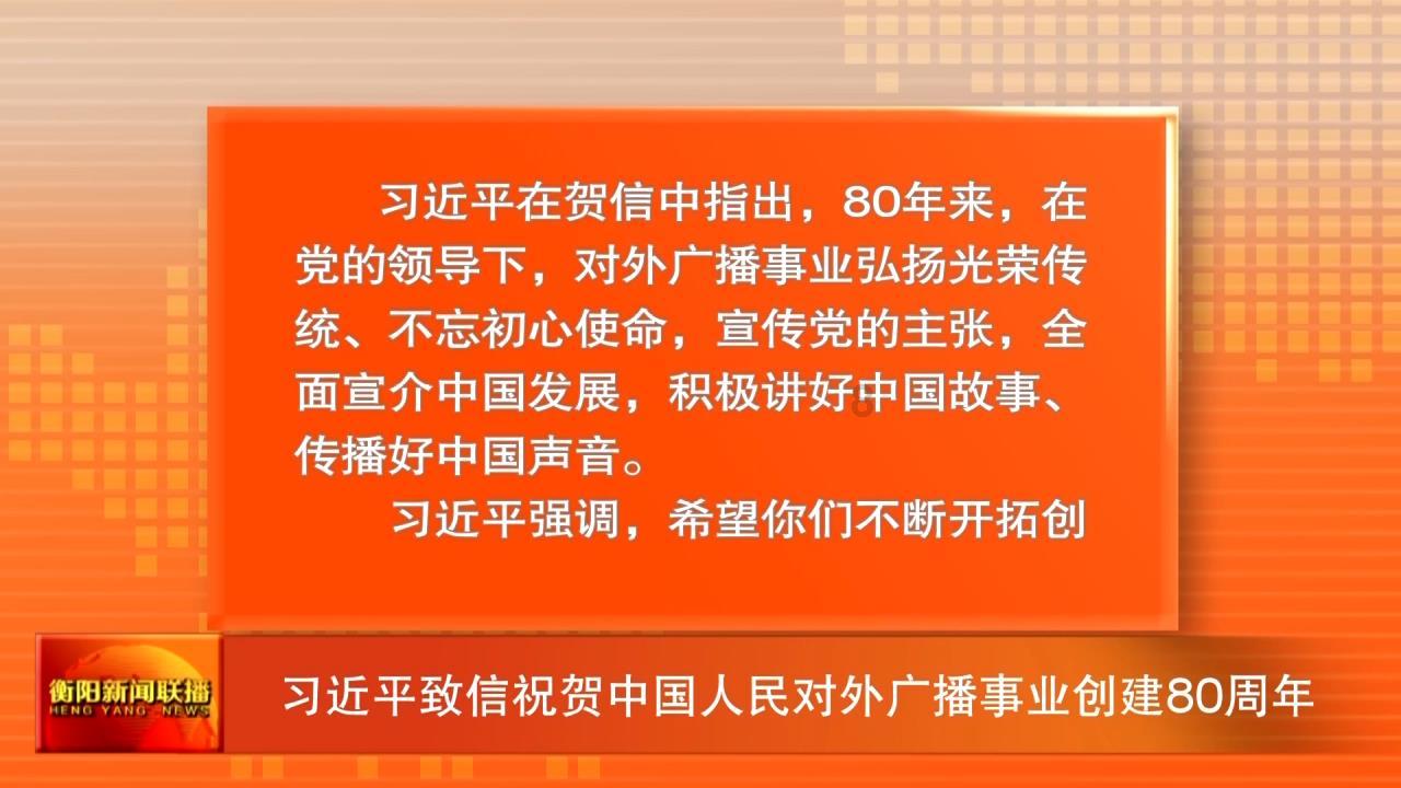 哆啦A梦最爱的铜锣烧,还有许多兄弟姐妹