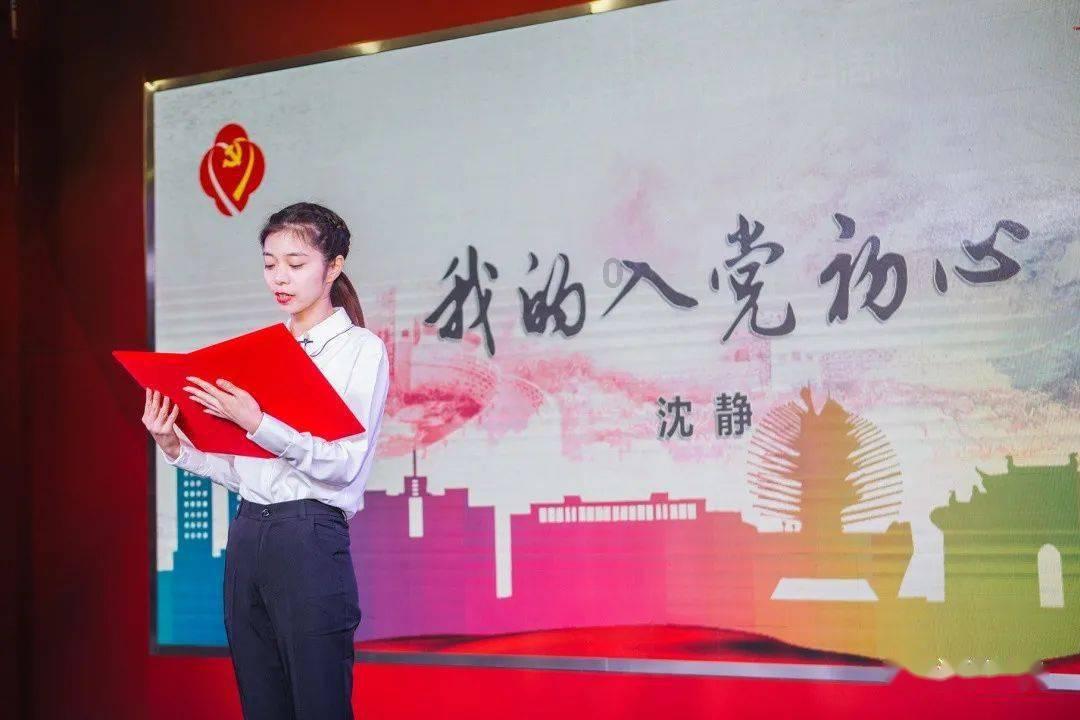 鸽子身上哪些部位不能吃？游戏画面