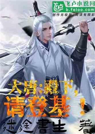 迪马：萨勒尼塔纳与博阿滕达成薪资协议，交易还差主席同意