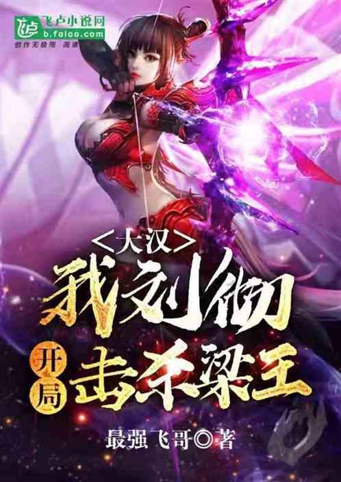 捉迷藏2
